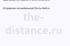 Screenshot_20240327_220854_result