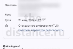 Screenshot_20240628_230122_result