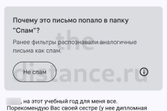 Screenshot_20240731_213731_result