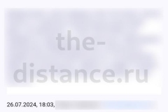 Screenshot_20240814_172650_result