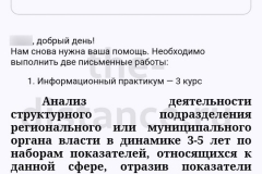 Screenshot_20240925_112214_result