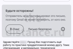 Screenshot_20241002_104904_result