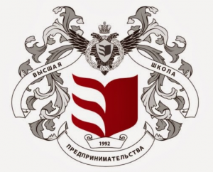 vysshaya-shkola-predprinimatelstva