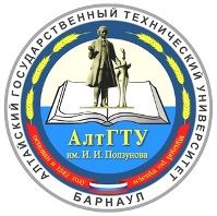 Дистанционное обучение в Алтайский государственный технический университет