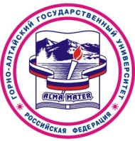 Дистанционное обучение в Горно-Алтайский государственный университет