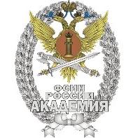Дистанционное обучение в Академия ФСИН России