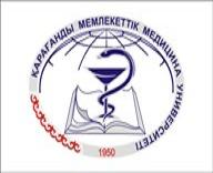 Дистанционное обучение в Карагандинский государственный медицинский университет