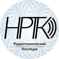 Дистанционное обучение в Нижегородский радиотехнический колледж