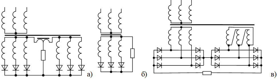Шестифазная схема выпрямления с выводом нулевой точки обмотки трансформатора