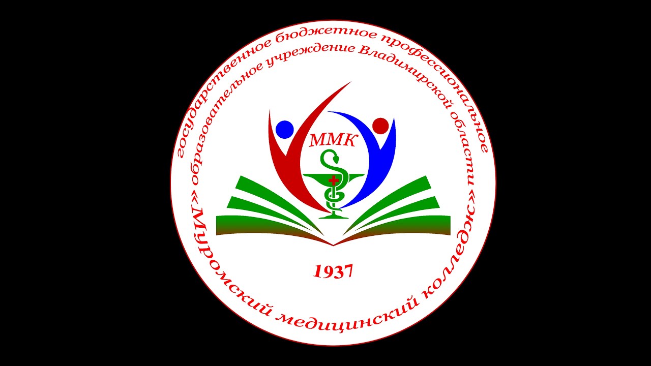 Сайт муромского медицинского колледжа